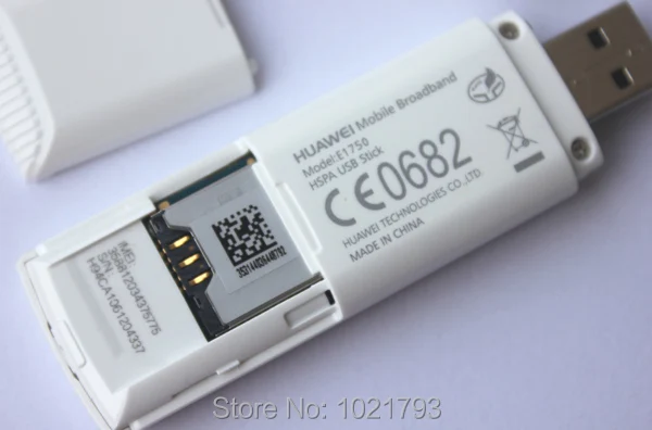 e1750 (2)