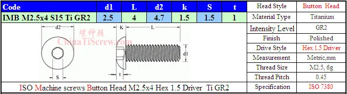 Титан винт m2.5x4 iso 7380 кнопка с шестигранной головкой водитель 1.5 ti gr2 полированная 50 шт