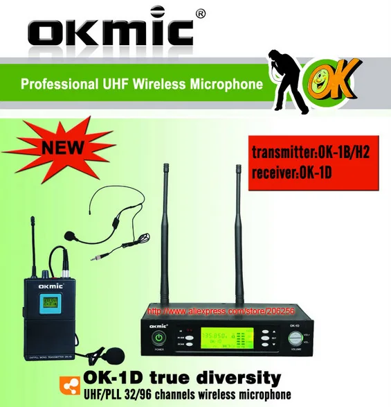 okmic OK-1D/1B H2 профессиональный УВЧ/PLL 32/96 Настоящее разнообразие Беспроводная микрофонная система "блок управления, беспроводной 1B нательный передатчик