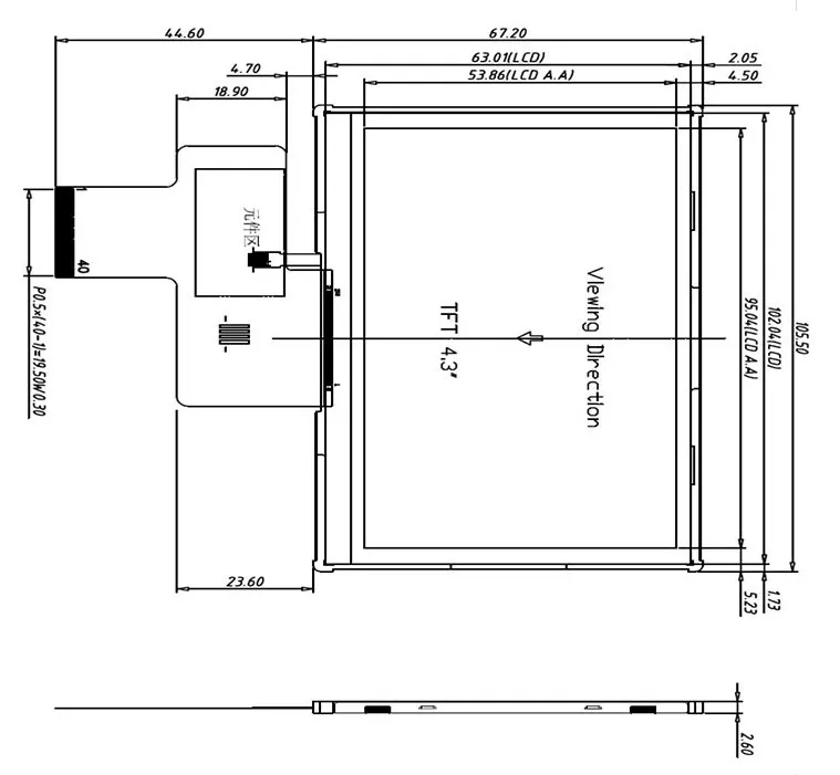 4,3 дюймов MCU автобус type TFT ЖК-модуль с сенсорным экраном 51/AVR/STM32 может управлять 480*272 разрешение сенсорный экран