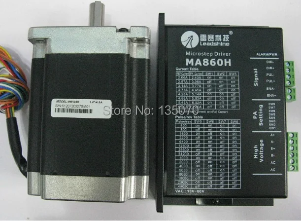 Шаговый электродвигатель Leadshine ПРИВОД MA860H 2 Фаза аналоговый шаговый двигатель привода; макс 80 при переменном токе или 110 В постоянного тока/7.2A