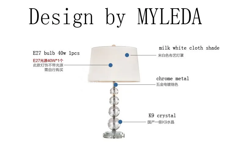 Современные Короткие Хрустальные светодиодные настольные лампы для гостиной освещение 10006