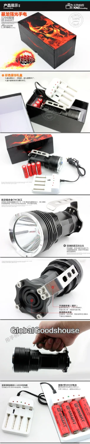 Cheap WholeSale 10sets/lot 5 x Cree XML-T6 led flashlight rechargeable searchlight long-range hunting Torches + 4 x Battery + Charger 7
