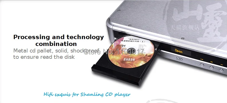 Shanling cd1.2 CD-плеер HIFI Exquis ламповый буфер CD проигрыватель серебро