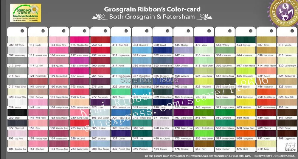 Grosgrain color card-.jpg