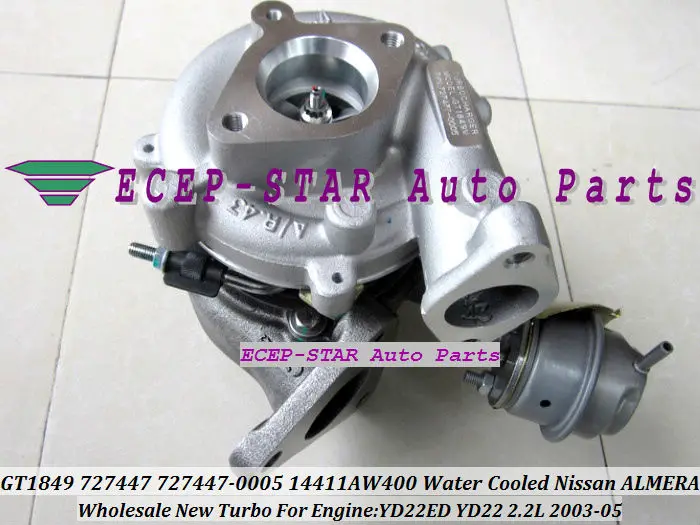 GT1849 727447 727447-0005 14411AW400 Water Cooled Turbo Turbocharger For NISSAN ALMERA Engine  YD22ED YD22 2.2L (3)