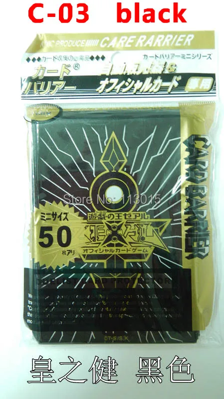 KMC 10 упаковок/партия(500 шт) YuGiOh карты рукава ZEXAL/5DS/держатель карточек настольных игр протектор 50 рукава/сумка