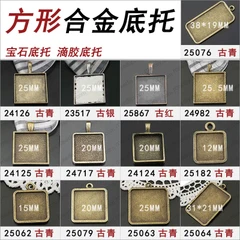 T1yXISXeVXXXXXXXXX_!!0-item_pic_jpg_240x240