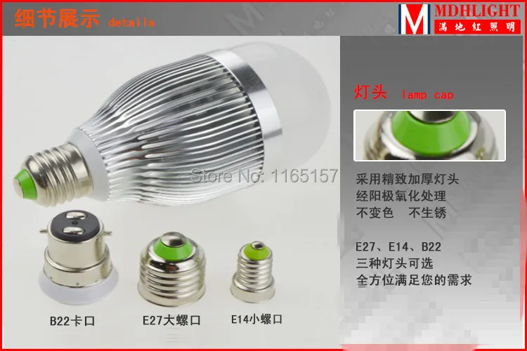 Toika 15 Вт SMD5730 30led/pc LED Bubble шарика AC85-265V E14 E27 B22 GU10 серебро/золото оболочки цвет, теплый/Холодный белый