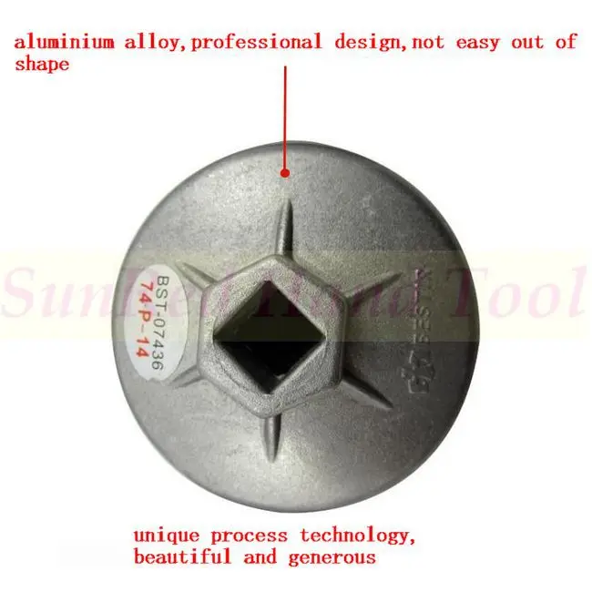 BESTIR Сделано в Тайване 23 шт. колпачок из алюминиевого сплава Тип масляные фильтрующие ключи Набор инструментов для механики № 93311