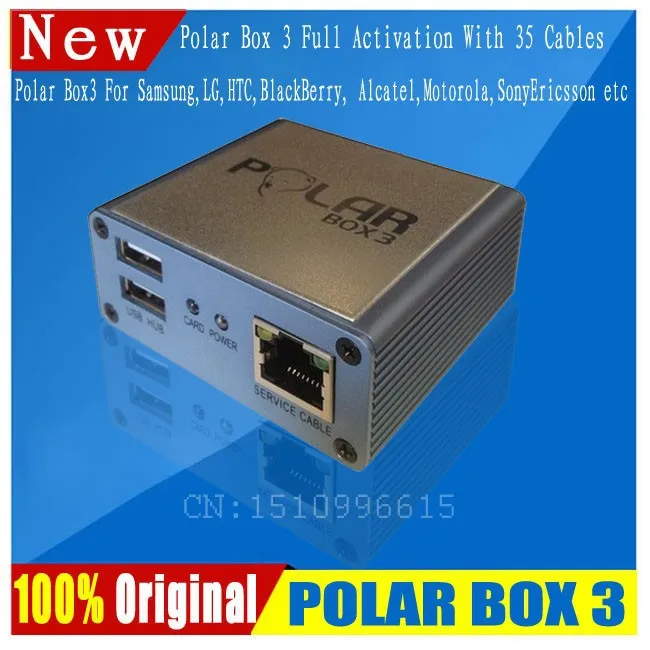 Polar Box 3 Cracked Polar Box 3 Cracked