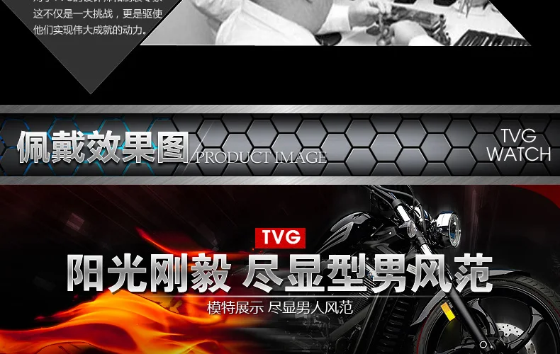 Обновленная версия светящиеся TVG City Hunter Led кварцевые наручные часы мужские модные сапфировые водонепроницаемые часы с двойным временем мужские военные часы
