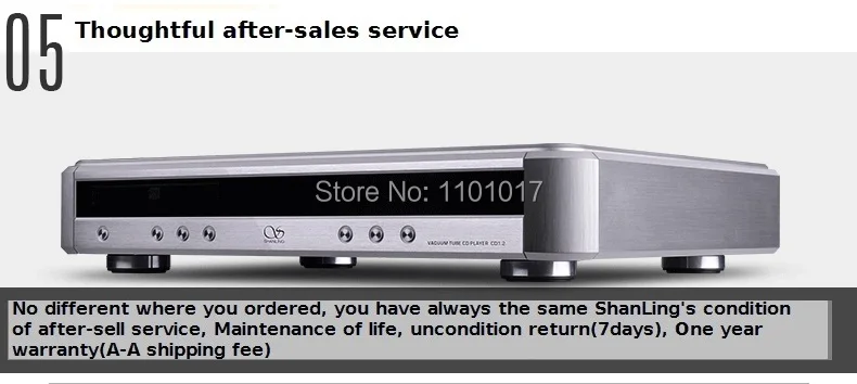 Shanling cd1.2 CD-плеер HIFI Exquis ламповый буфер CD проигрыватель серебро