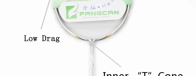 2 шт. углерода FANGCAN TB Nano C7 оборонительные Бадминтон ракетки с строка белый Цвет света и нано Технология