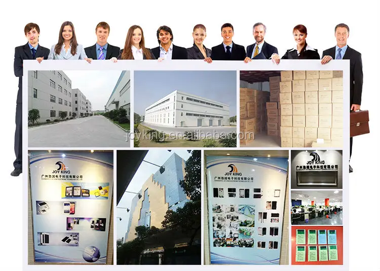 factory