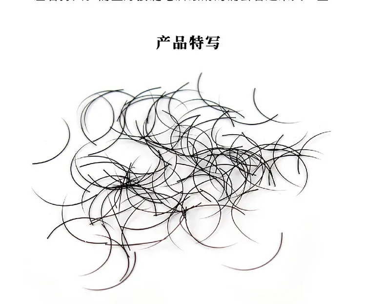 C Curl и J Curl выбор отдельных накладных ресниц Накладные ресницы норковые одиночные Длинные свободные ресницы прядь