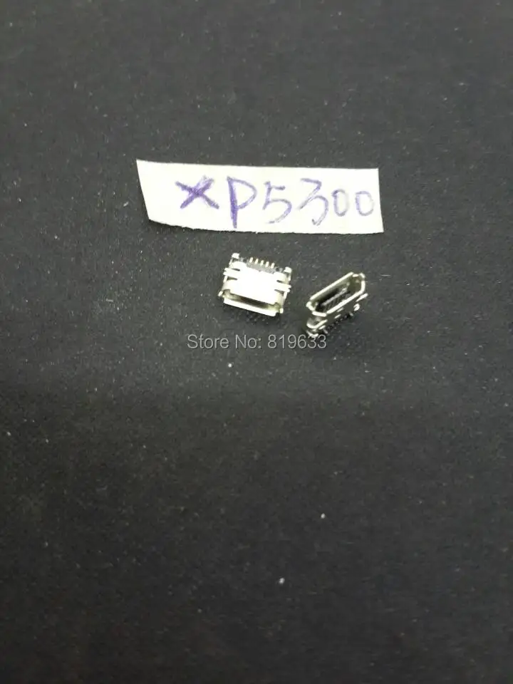 7F51035D43575EE26E62A939D69043A3