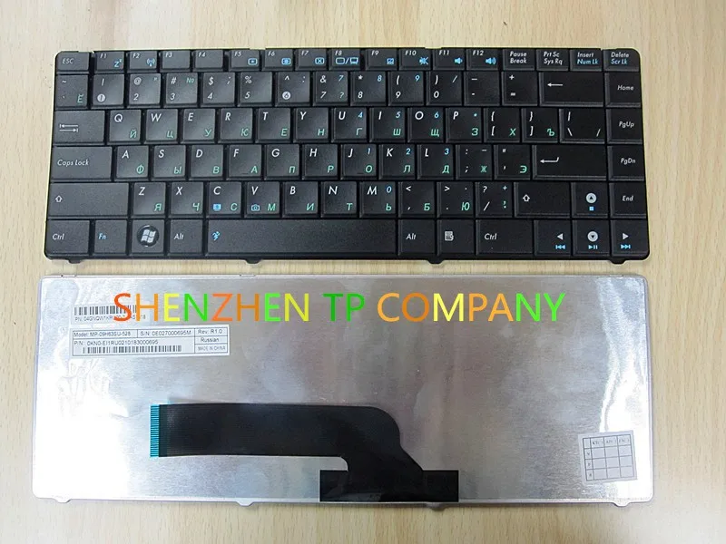 Новая клавиатура с русской раскладкой для ноутбуков ASUS K40 K40A K40C K40S K40AC K40AE K40AF k40an k40e k40ij k40in K40ID. Бренд. Цвет черный