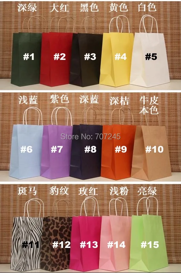 30 шт.! Элегантный бумажный подарочный пакет с ручкой, 27x21x11 см, модный пенал, цена