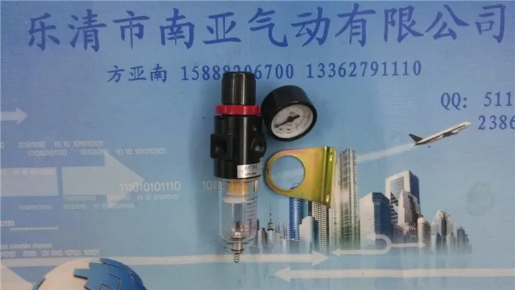 Оптовый AFR-2000 Лечебный фильтр Регулятор давления с компрессором калибровочным