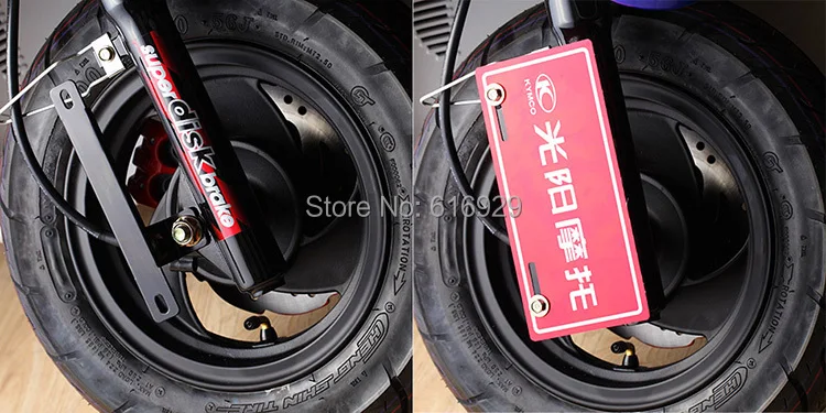 SCOOTER license plate bracket-123756.jpg