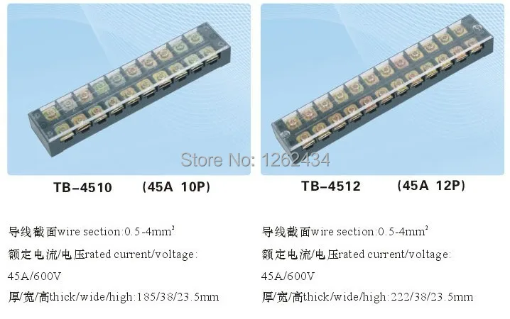 Клеммные блоки TB-4510(45A 10 P) Патч-панель проводка ряд распределительная коробка
