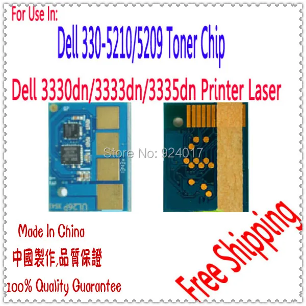 Для Dell 3330 3333 3335 тонер чип, для Dell 3330DN 3333DN 3335DN принтер, для Dell 330-5210 330-5209 330-5206 330-5207 тонер чип