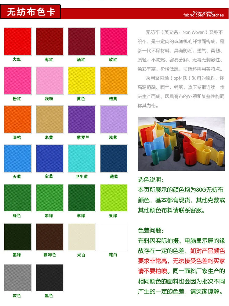 Excellent 500pcs/lot sky blue non woven  shopping bag hot sealed with handle for christmas decorations 3