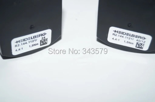 Heidelberg gear motor, R2.144.1121 (6)