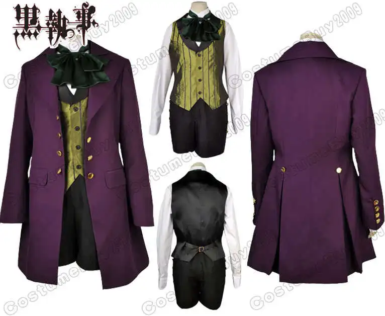 Black Butler II 2 Alois Trancy Cosplay Costume2.jpg