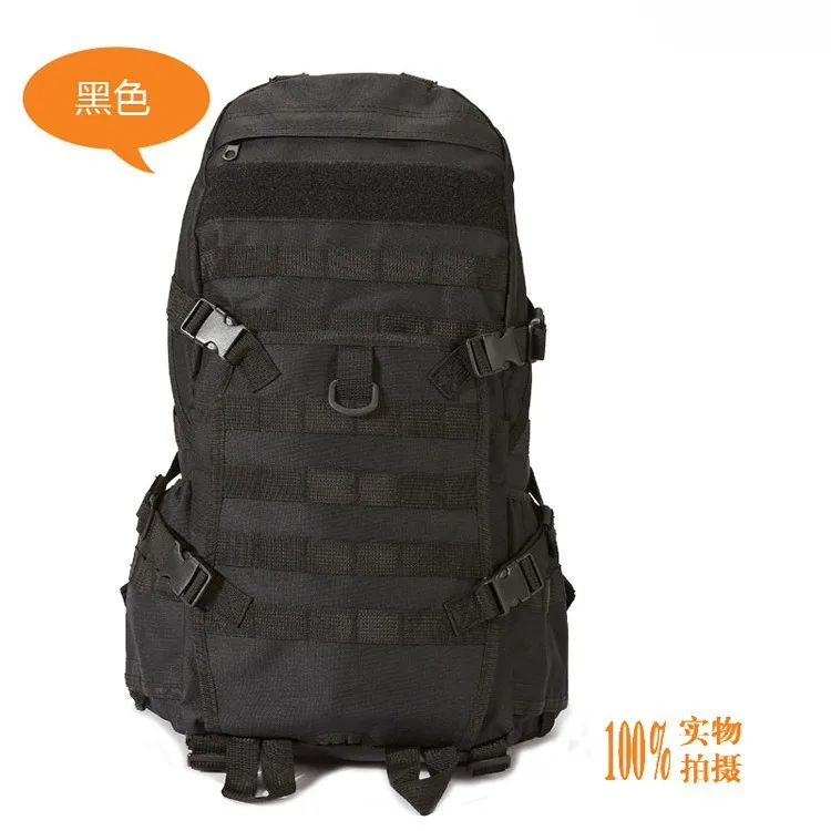Походный тактический рюкзак военный рюкзак TAD сумка ранец походный рюкзак