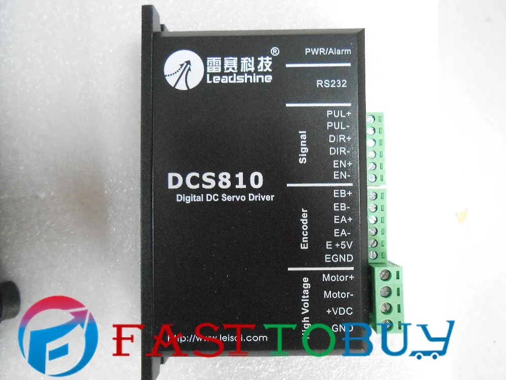 DCS810 Leadshine Цифровой DC щетка сервопривод Сервоусилитель сервомотор контроллер до 80VDC/20A