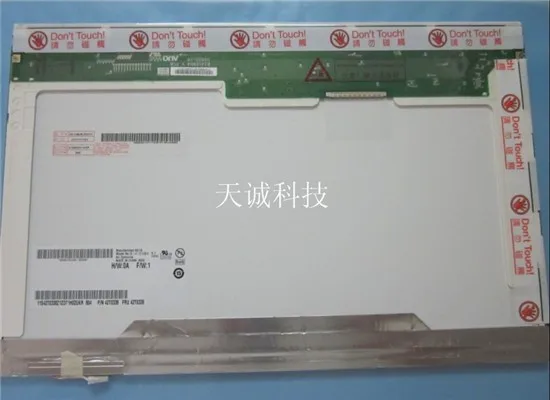 B141EW04 V.7