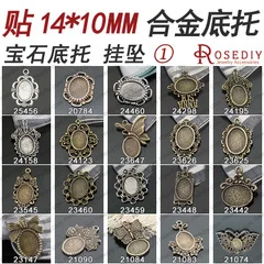 T1d_X8XwddXXXXXXXX_!!0-item_pic_jpg_240x240