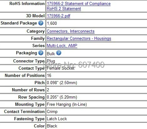 175966-2 многозамковый корпус разъема 2X8 16 pos-разъемы терминалы новые и оригинальные запчасти