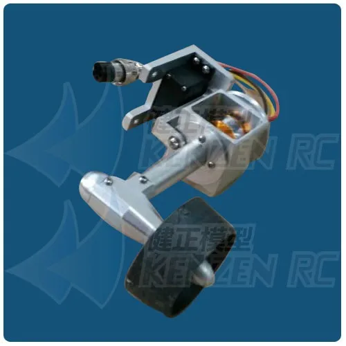 KZ-TO2 Small Thrumb-Outboard-5