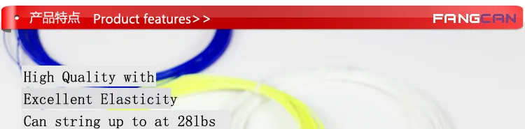 4 шт. FANGCAN BG85 высокое качество бренда Бадминтонные струны BG85 прочный и высокая эластичность струны 26-28lbs
