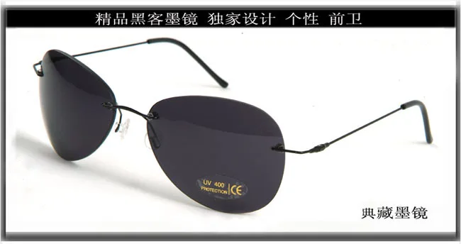 CSI001 Model CSI Miami Horatio Sunglasses Rimless frame sunglasses Matrix  glasses Movie sunglasses men sunglasses|sunglass optical|sunglasses  dispatchsunglass hut - AliExpress