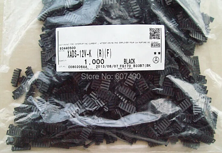 Xads-12v-k черный корпуса xads-12v-k (R) (f) Инструменты для наращивания волос терминалы жилья 100% новое и оригинальное части