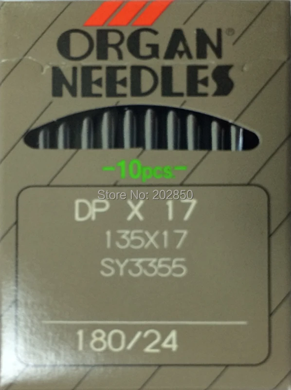 Бренд organ NeedlesDPX17, 180/24, 20 шт. иглы/партия, для промышленных составных швейных машин, таких как JUKI, BROTHER и т. д
