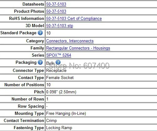 0050375103 CONN корпус 10POS 2,5 мм кожух 50-37-5103 коннекторы molex терминалы корпус новые и оригинальные запчасти 050375103