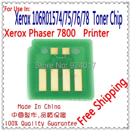 Чип тонера для Xeorx 106R01573 106R01572 106R01571 106R01570, чип тонера для принтера Xerox 7800 7800N 7800DN 7800DX 7800GX