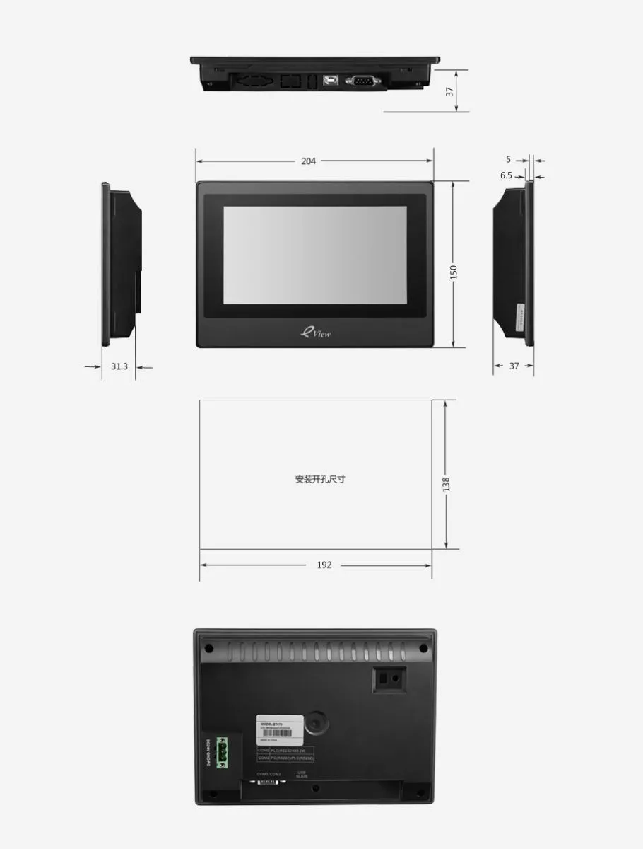 Kinco Eview 7 дюймов TFT цветной, резистивный HMI сенсорный экран с высоким разрешением ET070, риборная панель текстовый дисплей