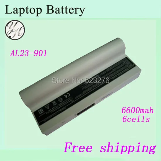 ASUS  AL23-901.jpg