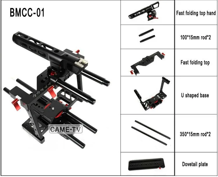 CAME-TV Rig BMCC-01 w/Топ Ручка ласточкин хвост плиты 15 мм стержень