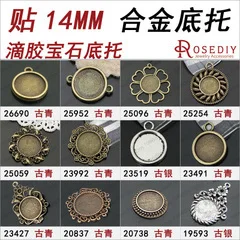 T1_2kTXiVbXXXXXXXX_!!0-item_pic_jpg_240x240