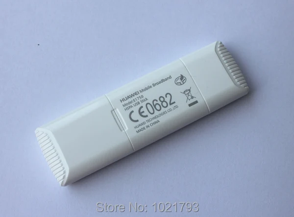 e1750 (4)