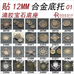 T13IETXlxbXXXXXXXX_!!0-item_pic_jpg_240x240