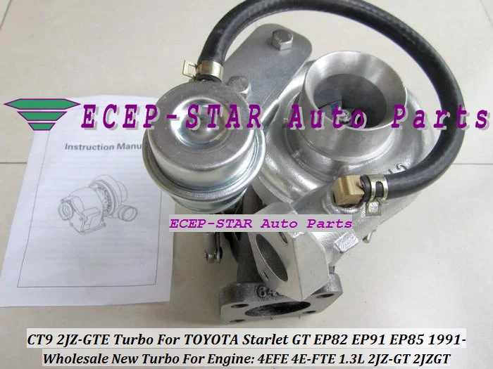Turbo CHRA картридж CT9 17201-55030 17201-64190 для TOYOTA Starlet GT Paseo Tercel Glanza EP82 EP91 EP85 1998-4EFE 2JZGTE 1.3L