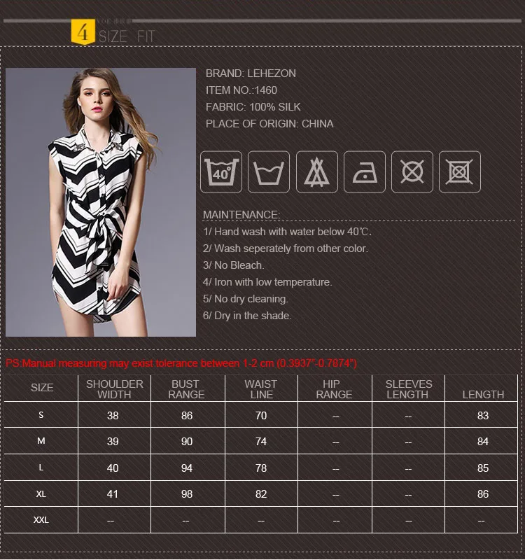 Шелковая длинная рубашка-1460/Геометрическая полосатая печать Новая модная рубашка для женщин/Весна и лето